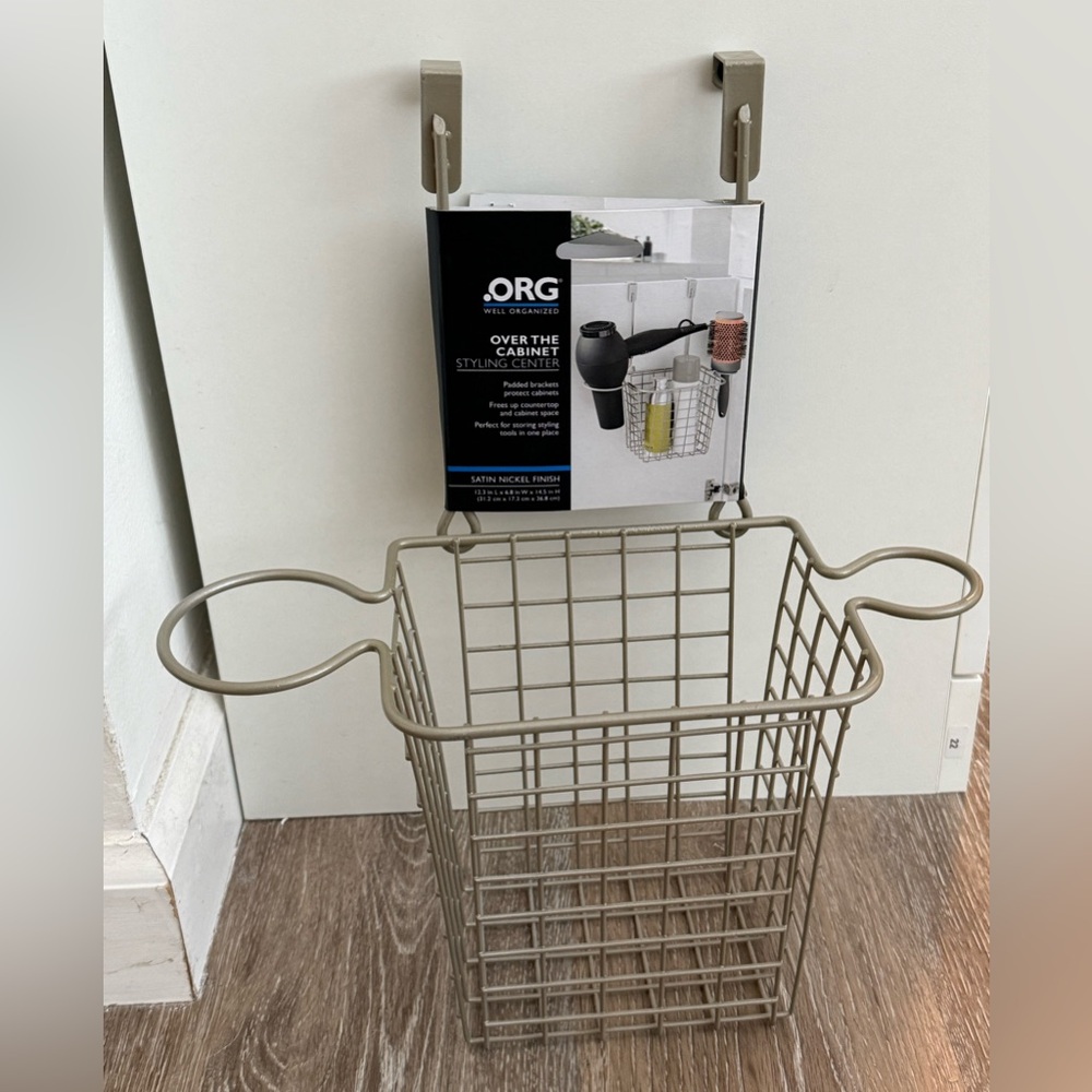 NEW. Bathroom Metal Over-the-Cabinet Styling Center - Satin Nickel Finish.
